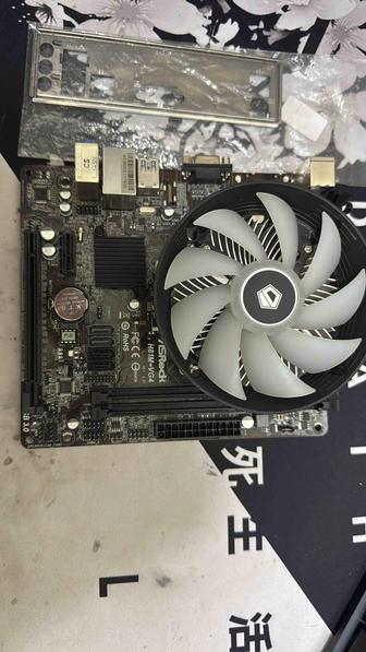 Комплект Core i5