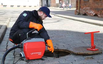 Чистка канализационных труб