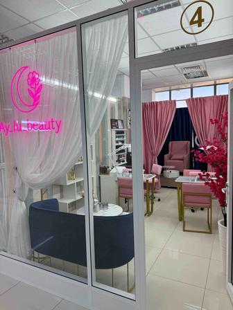 Маникюр и педикюр