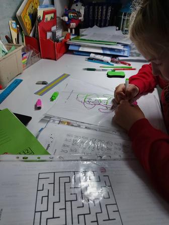 Репетитор начальных классов