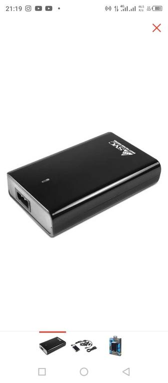 Блок питания SVC NUC-08-100W 2А 100W черный