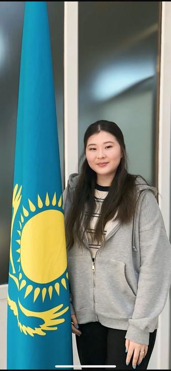 Няня