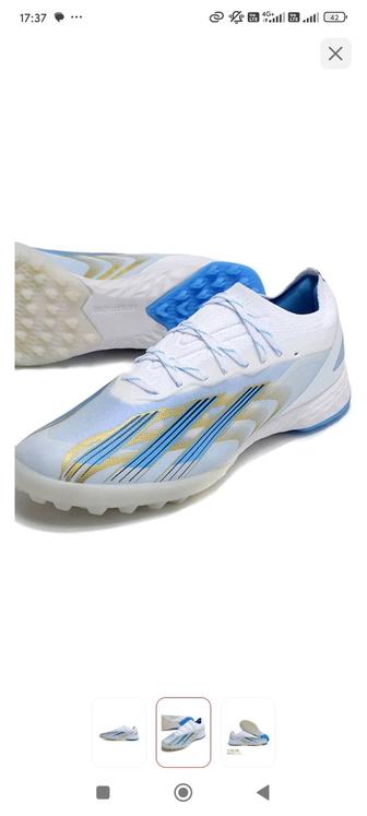 Кроссовки, Бутсы A STEEL LIGHTSTRIKE сороконожка