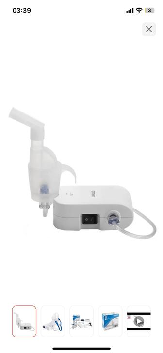 Ингалятор омрон