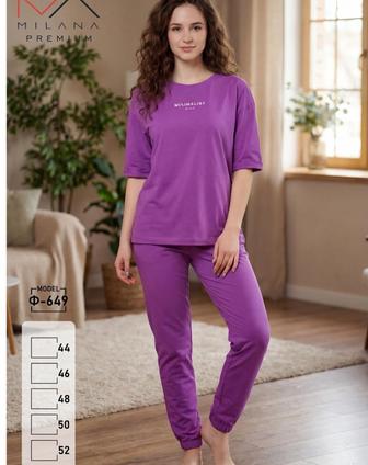 Халаты Женские двойка