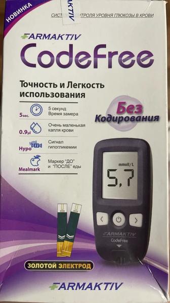 Продам глюкометр и тест полоски
