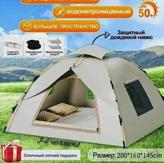Продам палатку туристическую