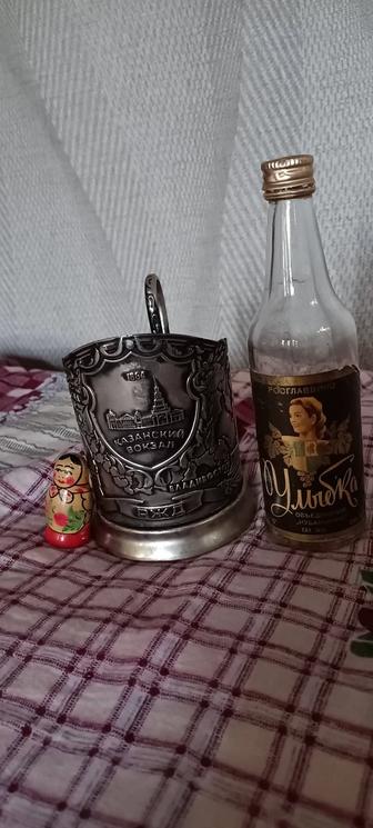 Подстаканник РЖД мельхиор