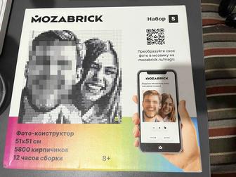 Пазл MOZABRICK классический 5800 деталей