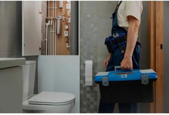 Услуги Сантехника