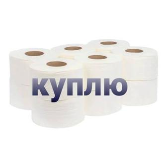 Туалетная бумага джамбо