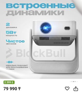 Продаю проектор новый