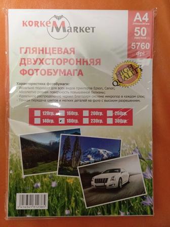 Фото бумага