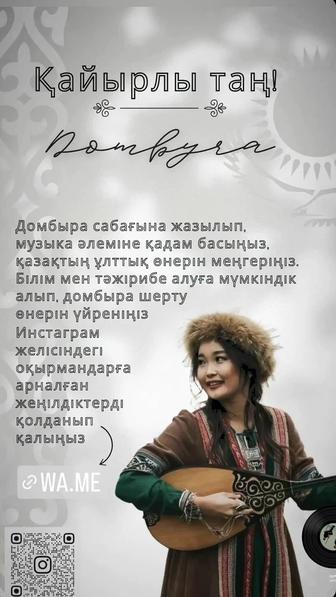 Реферат, слайд, баннер, флажки, плакаты, брошюрки