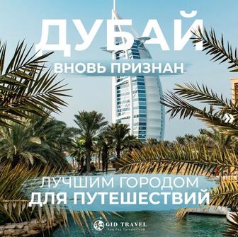 SMM Графический дизайн, фотошоп