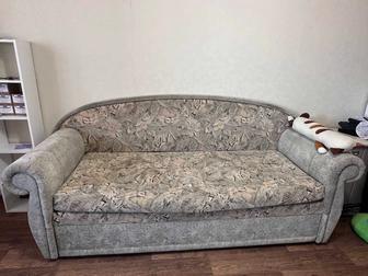Отдам даром диван