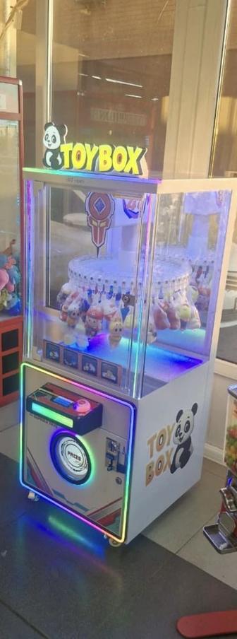 Аппараты Хватайка