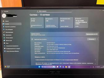 Ноутбук Asus tuf dash
