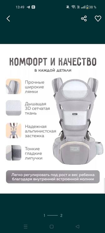 Кенгуру новый