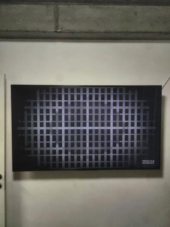 Телевизор sony 65 дюймов