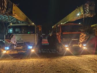 Услуга автокрана