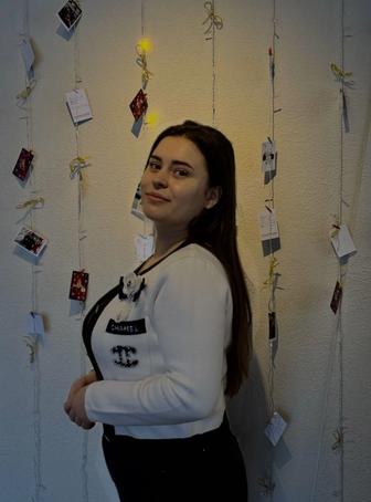 Мастер лэ
