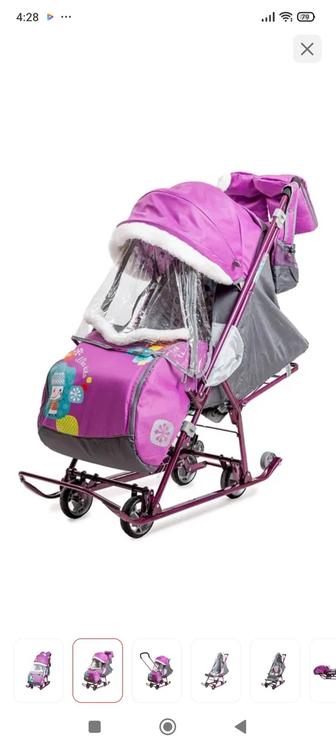 Санка коляска детская