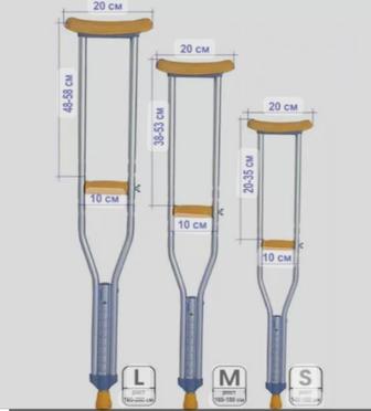 Продам детские Костыли подмышечные.