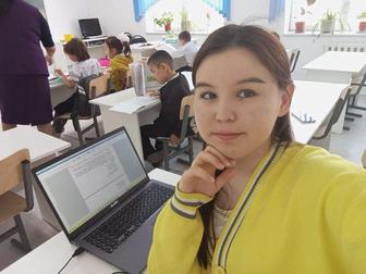 Вожатый