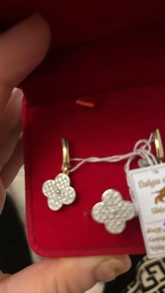 ванклиф набор