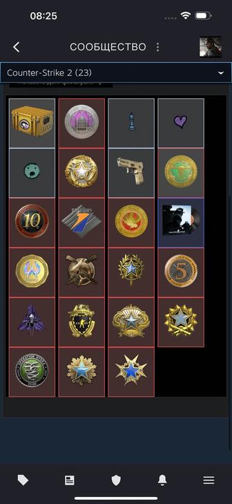 Faceit account 10lvl 3500 elo