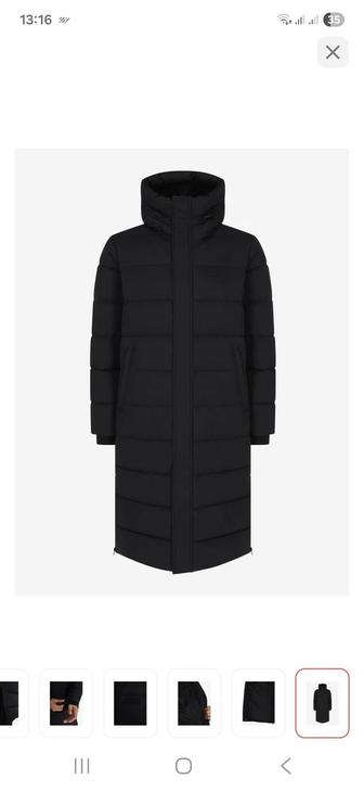 Продается пальто ( пуховик) мужское !