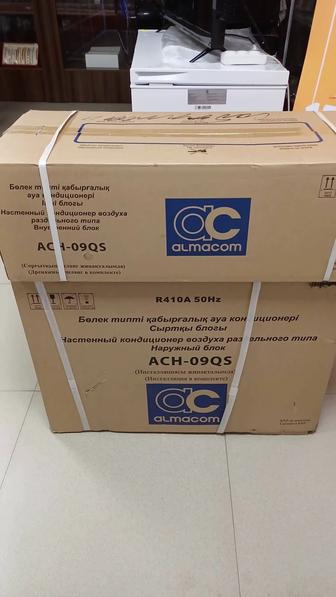 Кондиционеры Almacom