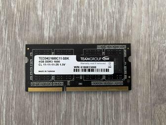 Оперативная память Teamgroup 4GB 1600 DDR3