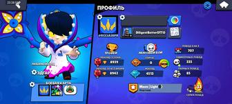 Аккаунт Brawl Stars