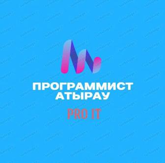 Услуги IT, программиста