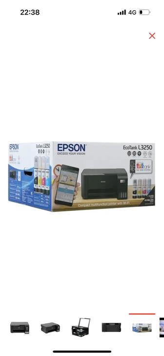 Epson L3250 принтер цветной