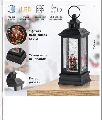 ЭРА Новогодний декор светильник Дед Мороз декоративный ночник Падающий снег