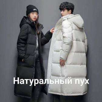 Пуховик Nike черный. Распродажа