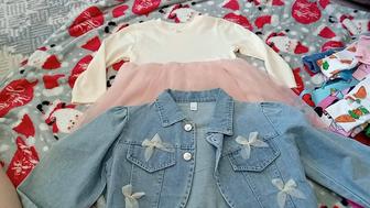 Детский костюм