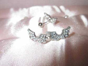 Сережки и подвески