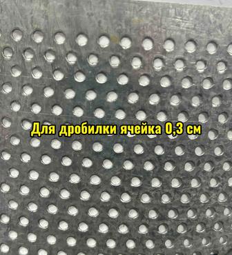 Сетка декоративная, алюминий просечно-вытяжная и другие