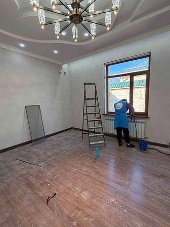 Клининговые услуги