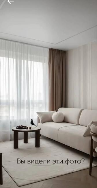 Уборка квартир и помещений