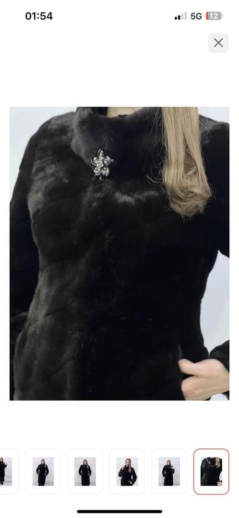 Б/у шуба сату