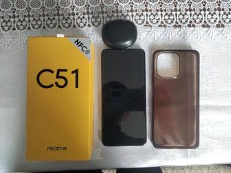 Relemi c51 продам срочно