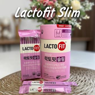 Для похудение Lactofit slim