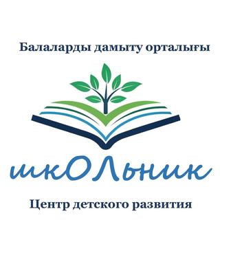 Подготовка к школе, репетитор начальных классов