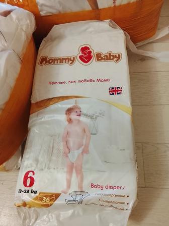 Подгузники 6размер.