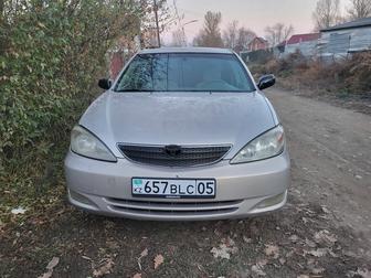 Аренда автомобиля